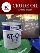 Suzuki. ATF (��� ����), �������������, 1��. ����