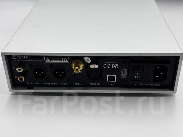 YuLong Audio ����