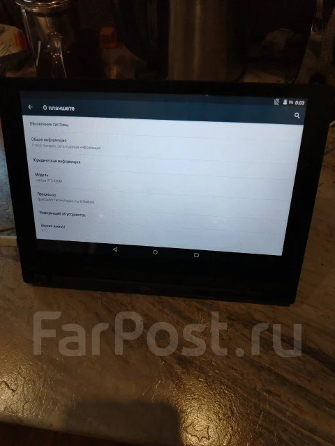 Lenovo Yoga Tab 3 10. 10.1 ������, ������ 16 �� ����