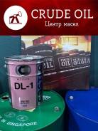 Castle. 5W-30, �������������, 1��. ����