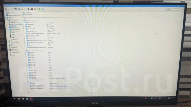 BenQ. 27", ���������� �� (LCD, LED, QLED) ����
