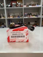 ����������� ������ Toyota 4E/ 5E 89465-33180 89465-33180 ����