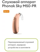 �������� �������� ����