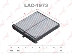 ������ �������� LYNXauto LAC1973 LAC1973 ����