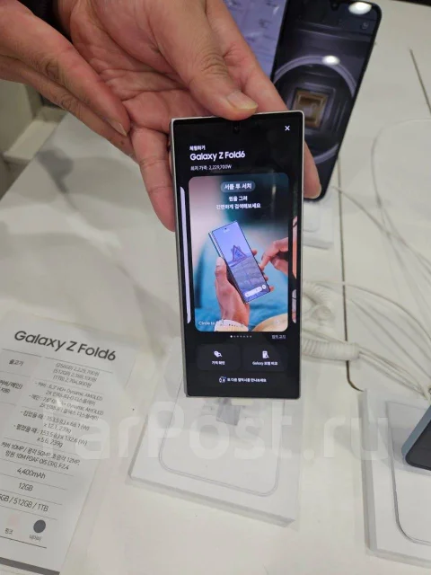Samsung Galaxy Z Fold6. �����, 256 ��. ��� ����� �� ������������ ����
