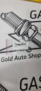 VAG N 90851401 ������ �������������� 14*1,78 Audi A4/Avant/S4, VW Pass N90851401 ����