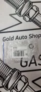 Elring 330660 �������������� ������ VAG 330.660 ����