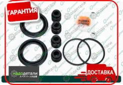 ����������� �������� G-brake GK-279 � ��������� � ��������� [GK279] GK279 ����