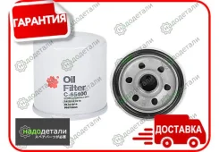 ������ �������� Sakura C-65400 � ��������� � ��������� [C65400] C65400 ����