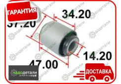 ����������� ������ Tenacity (1187) Aamma1055 � ��������� � ��������� [Aamma1055] AAMMA1055 ����