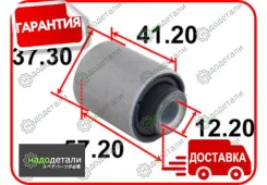 ����������� ������ Tenacity (1559) Aamsb1009 � ��������� � ��������� [Aamsb1009] AAMSB1009 ����