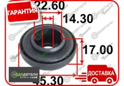 ��������� ����� ������������ Tenacity (2337) Abrvw1005 � ��������� � ��������� [Abrvw1005] ABRVW1005 ����