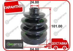 ������� ������� ������� Tenacity (1719) Acvni1009 � ��������� � ��������� [Acvni1009] ACVNI1009 ����