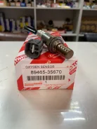 ����������� ������ Toyota 1GR-FE 89465-35670 89465-35670 ����