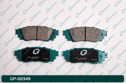 ������� ���. G-brake Toyota Camry (17-) RAV4 (18-) Lexus RX (15-) GP02349 ����