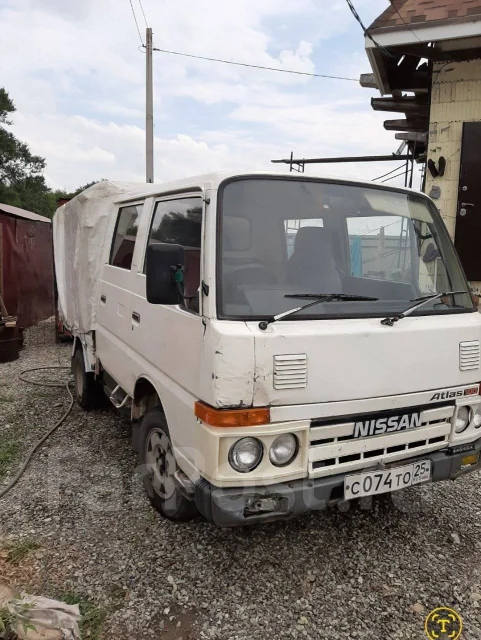 Nissan Atlas ����
