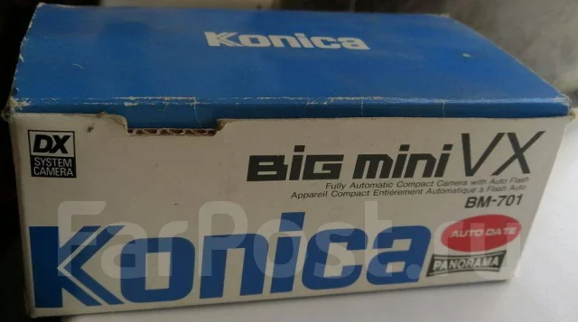 Konica. ����� 4-� ��, ���: ��� ���� ����