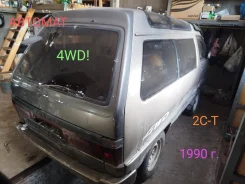 Toyota Master Ace Surf. CR305052902, 2CT ����