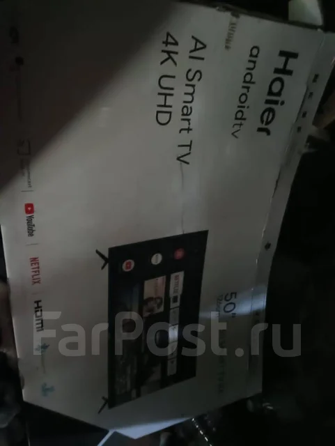 Haier ����
