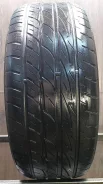 Nitto NT850+ CUV