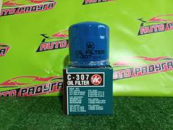    B16A FS C-307 VIC C307VIC 