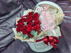 . ROSALAND   ..   96 