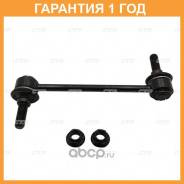   CTR / CL0026  12  CL0026 