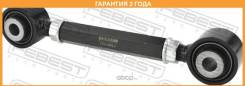     () Febest / 1225Unadj  24  1225UNADJ 