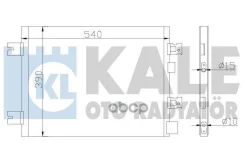 �������� ������������ Lada Largus (12-)/Renault Logan (08-)/Duster (10-) KALE ���. 389300 389300 ����
