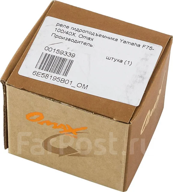 ���� ��������������� Yamaha F75-100/40X, Omax ����