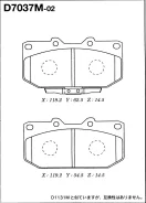 ������� ��������� �������� D-7037M ��� Toyota Nissan Subaru Mazda �������� ������������� MK Kashiyama ������ 26296-FE070 26296-FE090 1Y1K-33-28Z 41060...