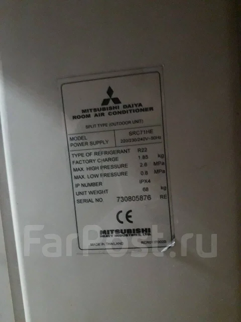 Mitsubishi ����