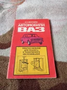 ����� ���������� ��� �������������� ��� ������� � ����. ����.1995 ��� ����