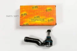���������� �������, ������ CEMZ45 JUST Drive JSE0012R JSE0012R ����