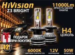   HiVision Z3 Bright H4 6000K - LED 2 STH4LED 