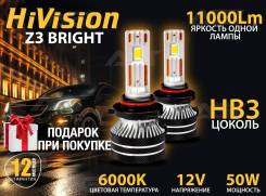   HiVision Z3 Bright HB3 9005  11000Lm LED 2 9008081041, 2629689905, 33115SH3A01, 1864765009H, 0947112151 