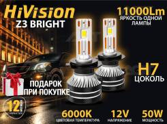   HiVision Z3 Bright H7 6000K   LED 2 0947112188, 26295BU001, 84920AE000, 262959F501, 262959F500 