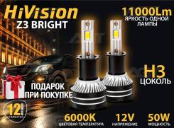   HiVision Z3 Bright H3 6000K   LED 2 