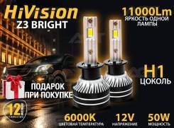   HiVision Z3 Bright H1 6000K - LED 2 
