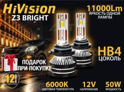   HiVision Z3 Bright HB4 / 9006 / 6000K  LED 2 
