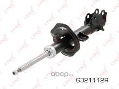 ����������� LYNX ������ 2 ���� �������� G321112R ����