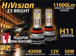   HiVision Z3 Bright H11 H8 H16 4300K 11000Lm LED 2 