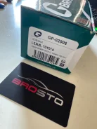 �������� ��������� ������� G-Brake GP-02006 044650E020, 0446548170 GP-02006 ����