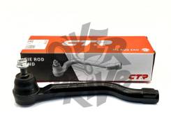 ���������� ������� ����� CTR CE0545L CEN-154L CEN-154L ����