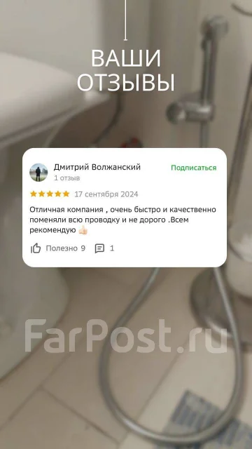 ���������. ����