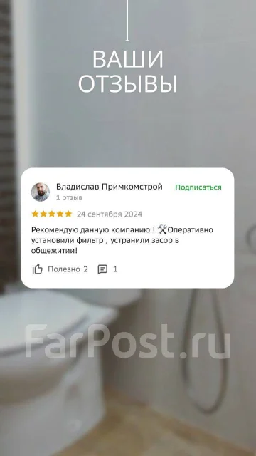 ���������. ����