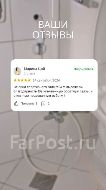 ���������. ����