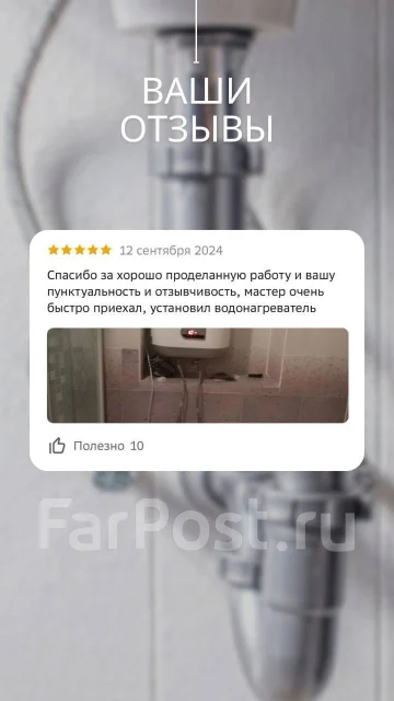 ���������. ����