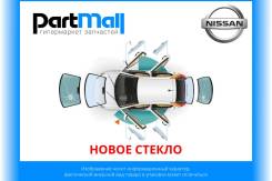    Nissan 125191137 