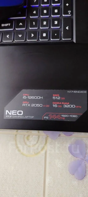 Ardor Neo. 17.3", ��� 16 ��, ���� 500���, WiFi: 1, Bluetooth: 1, ����������� �� 12��. ����